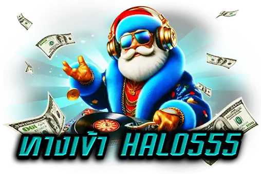 ทางเข้า Halo555